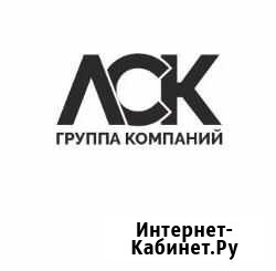 Сортировщик-сборщик лома и отходов металла Тамбов - изображение 1