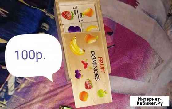 Мазайка Майкоп