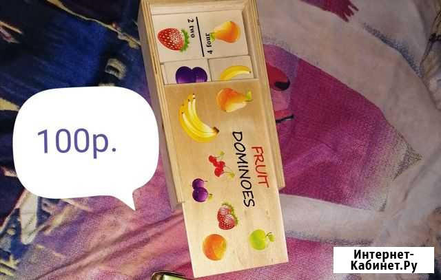 Мазайка Майкоп - изображение 1