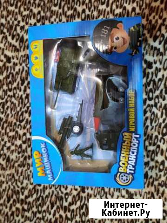 Военные игрушки Ханты-Мансийск - изображение 1