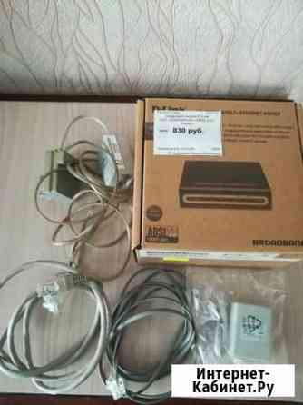 Цифровой модем D-Link DSL 2500U/BRU/D Георгиевск