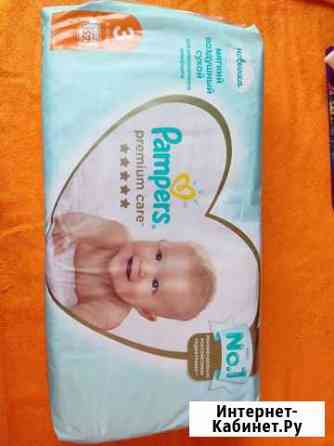 Памперсы детские 3 Курск