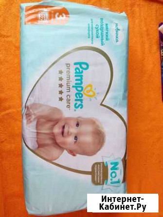 Памперсы детские 3 Курск - изображение 1