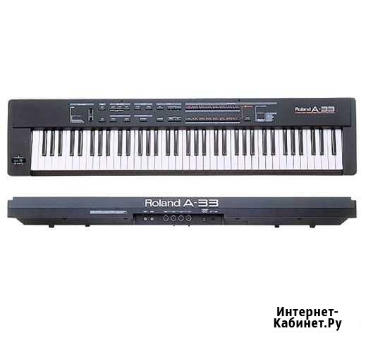 Midi клавиатура Roland A-33 + звуковой модуль Рязань - изображение 1
