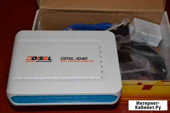 Модем Дизель 1040 и D-Link свич 8 портов Новочеркасск