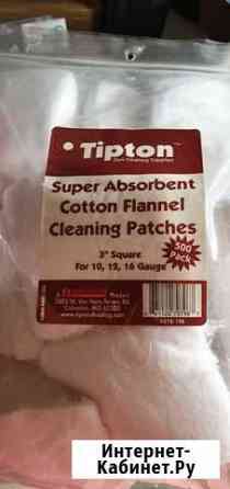 Патчи хлопковые Tipton 10,12,16 калибр 500 штук Екатеринбург