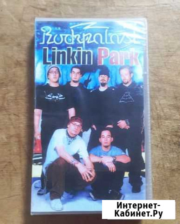 Видеокассета Концерт Linkin Park VHS RockPalast Щекино - изображение 1