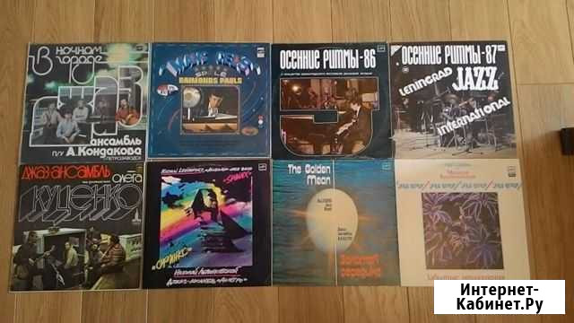 Советский Джаз Йошкар-Ола - изображение 1