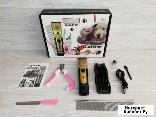 Набор для стрижки животных (грумер ) Sonar SN-230 Новосибирск - изображение 1