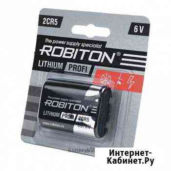 Э/п robiton 2CR5 Lithium BL1 Набережные Челны