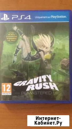 Life is strange limited edition ps4 Gravity Rush Геленджик - изображение 1