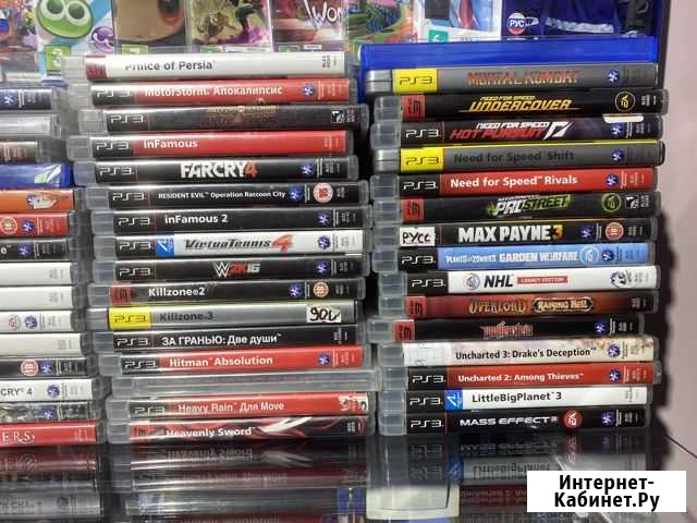 Диски на ps3 Симферополь - изображение 1