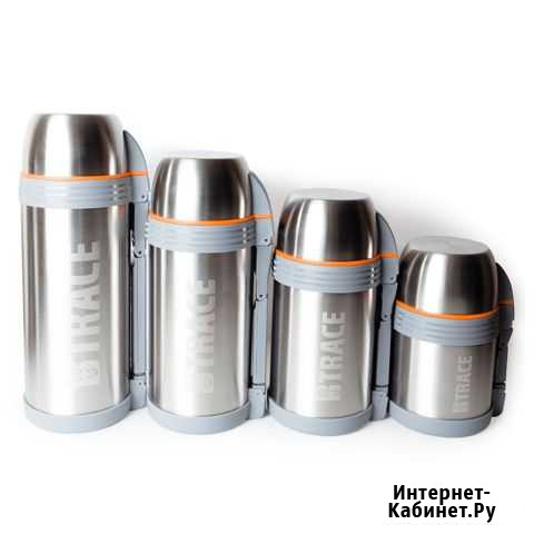 Термос для еды и питья Btrace 130-1200 1200 мл Красноярск - изображение 1