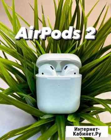 Airpods 2 Premium Владикавказ