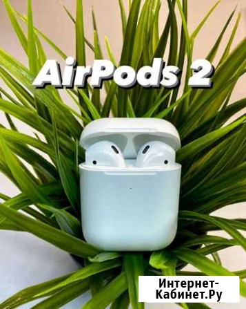 Airpods 2 Premium Владикавказ - изображение 1