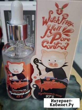 Сыворотка для лица Тула - изображение 1