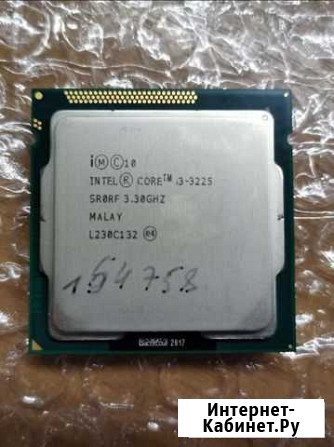 Процессор Intel Core i3 3225 Димитровград - изображение 1