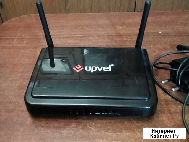 Upvel Новокузнецк - изображение 1