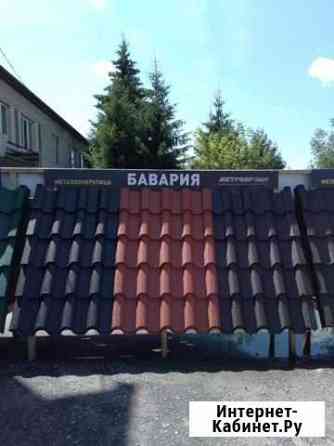 Металлочерепица бавария Моршанск