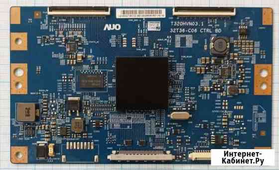 T320HVN03.1 Люберцы