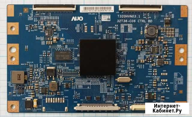 T320HVN03.1 Люберцы - изображение 1