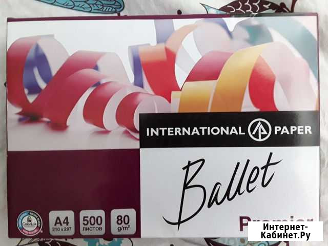Бумага офисная А4 Ballet premier Мурино - изображение 1