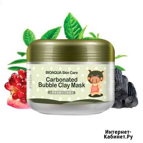 Очищающая пузырьковая маска для лица Иркутск - изображение 1