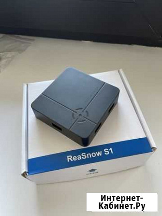 Reasnow S1 (на гарантии) Альметьевск - изображение 1
