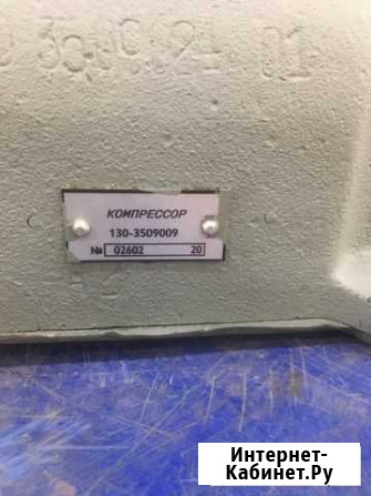 Компрессор ЗИЛ 130 Оренбург - изображение 1