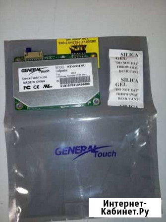 Контроллер для сенсорного экрана General Touch Псков - изображение 1