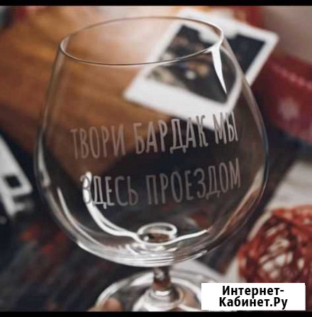 Пескоструйная обработка Петрозаводск - изображение 1