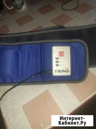 Пояс для масажа и похудения Тяньши Саратов - изображение 1