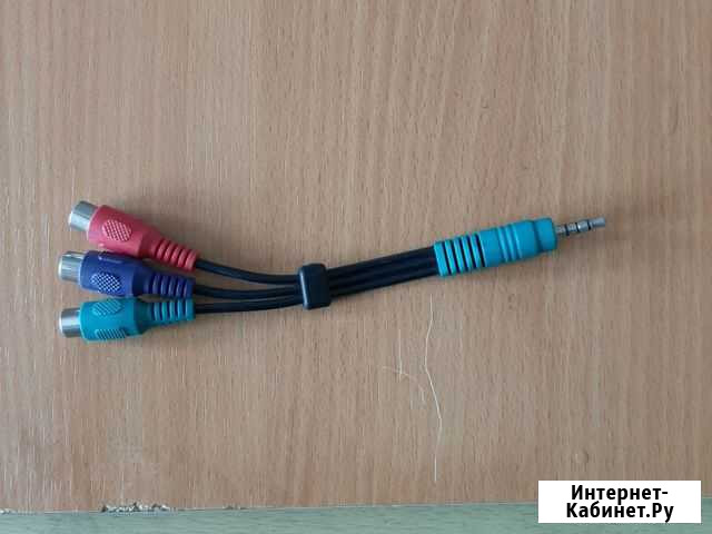 Переходник Иркутск - изображение 1
