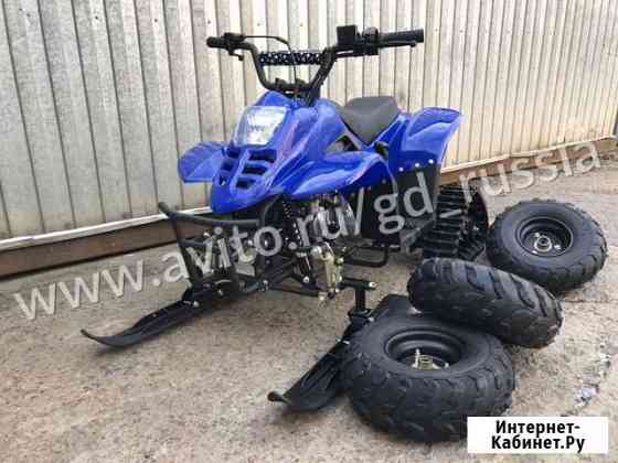 Квадроцикл-Снегоход Tiger Universal 150 Улан-Удэ