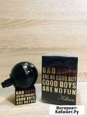 Парфюм Kilian Boys 100ml Сургут