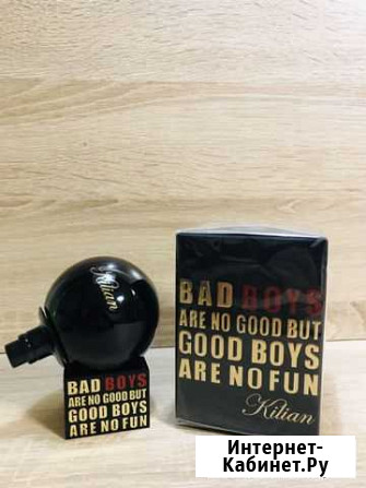 Парфюм Kilian Boys 100ml Сургут - изображение 1
