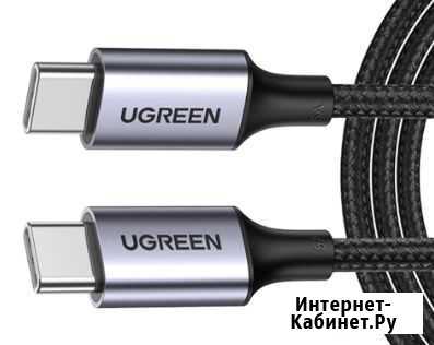 Ugreen 100W Сургут - изображение 1