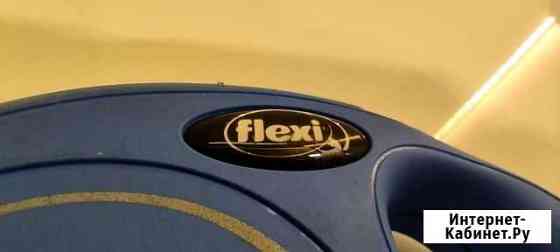 Поводок рулетка flexi 3м Тула