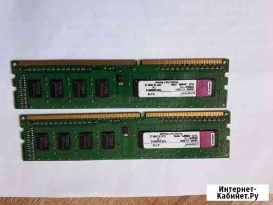 Оперативная память ddr3 Тула