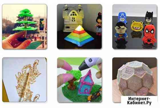 Ручка 3 Д для создания поделок и + 65 метров PLA Красноярск