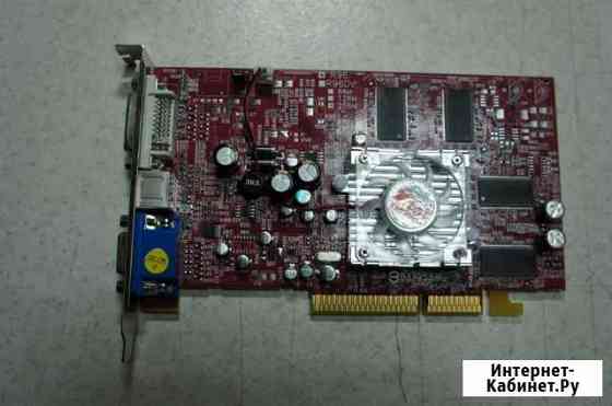 Новые видеокарты AGP Powercolor ATI Radeon 9600 Pr Омск