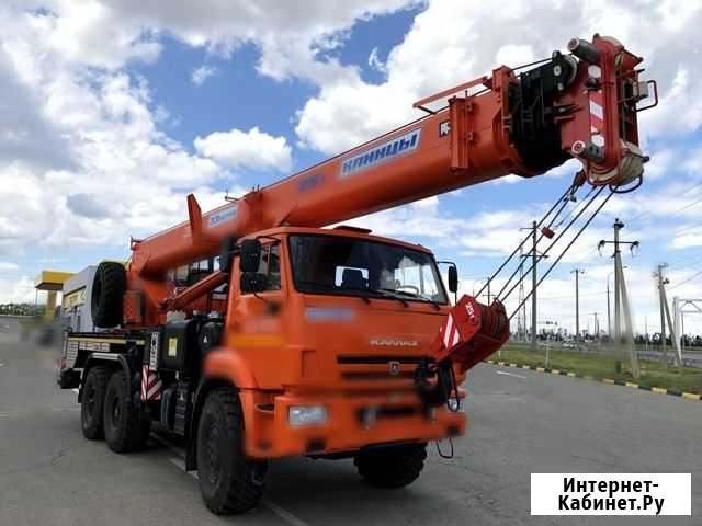 Аренда автокрана 25т/31м Калуга - изображение 1