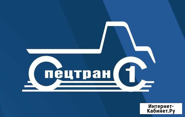 Оператор котельной Санкт-Петербург - изображение 1