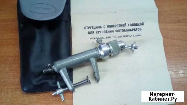 Струбцина для фотоаппарата Ижевск - изображение 1