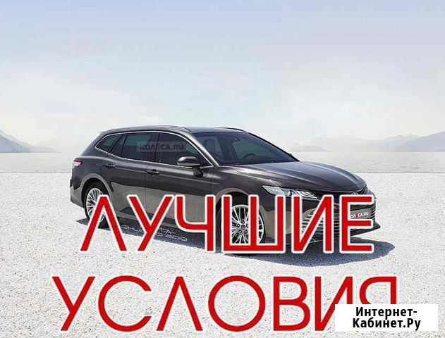Водитель на личном автомобиле Томск - изображение 1