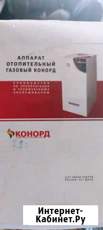 Отопительный аппарат Елец - изображение 1