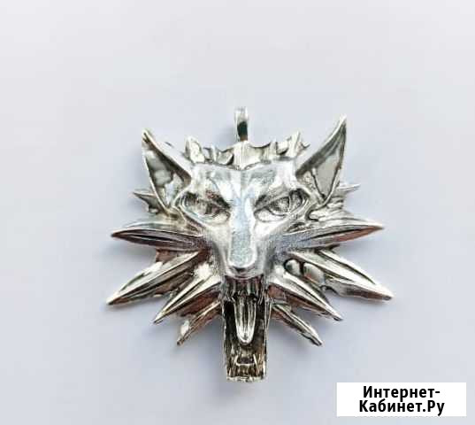 Кулон Ведьмака морда волка Казань - изображение 1