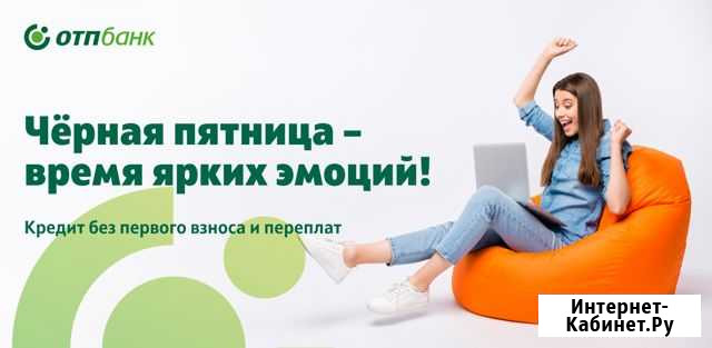 Лодочный мотор Sharmax(Шармакс) SM15HS бу Курган - изображение 1