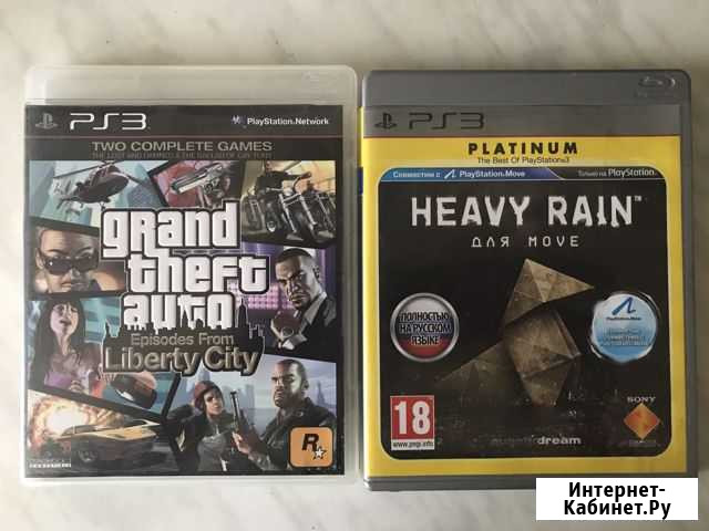 Sony PS3 игры Плеханово - изображение 1