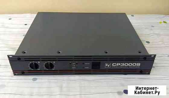 Electro Voice CP3000S и Sansui QR-1500 Волжский Волгоградской области